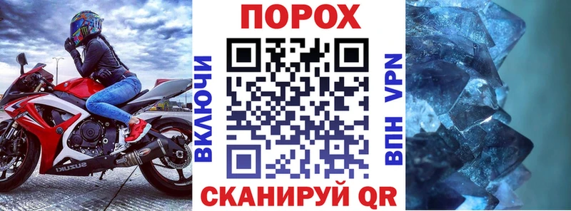АМФЕТАМИН 97%  кракен как зайти  Уржум 