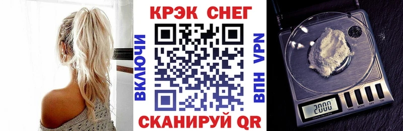 Cocaine 98%  где найти наркотики  Уржум 