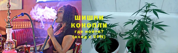 кристаллы Баксан