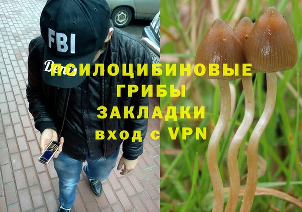 кристаллы Баксан