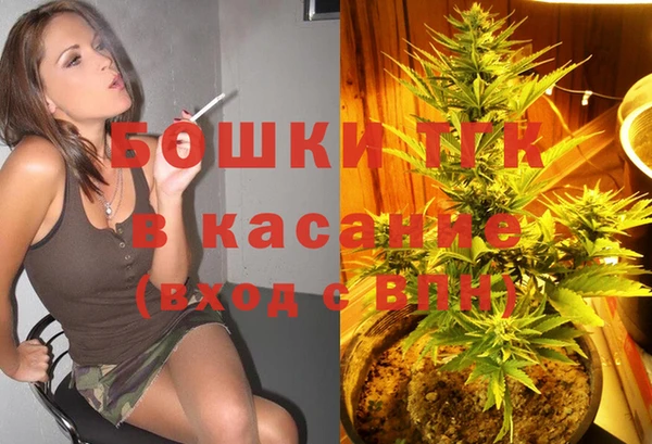 кристаллы Баксан
