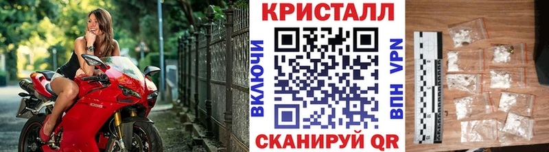 мега сайт Уржум МЕТАМФЕТАМИН витя